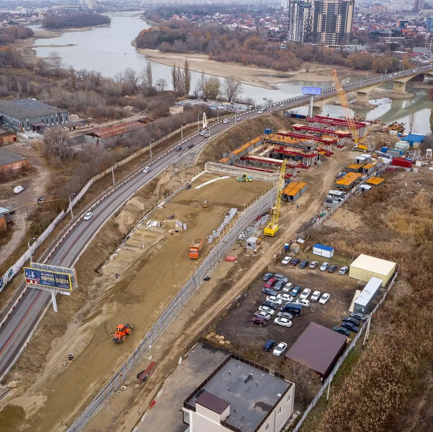 Smart City Drone Mapping & LiDAR | Urban Planning, GIS & Digital Twin